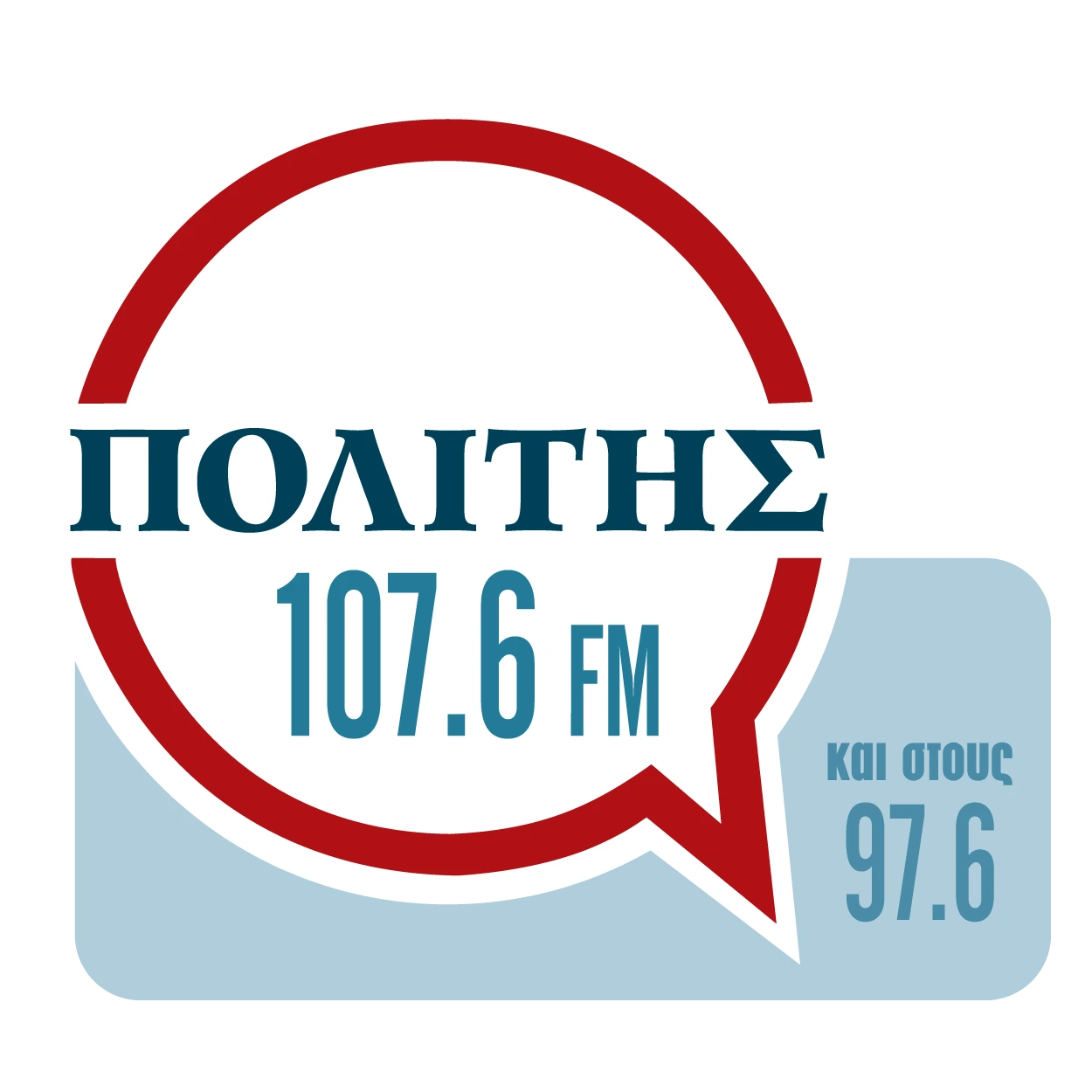 Politis Radio Logo