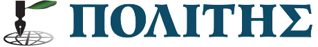 Πολίτης logo